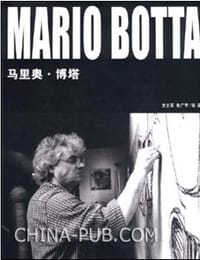 MARIO BOTTA 马里奥·博塔