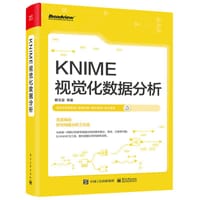 KNIME视觉化数据分析