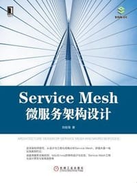 Service Mesh微服务架构设计